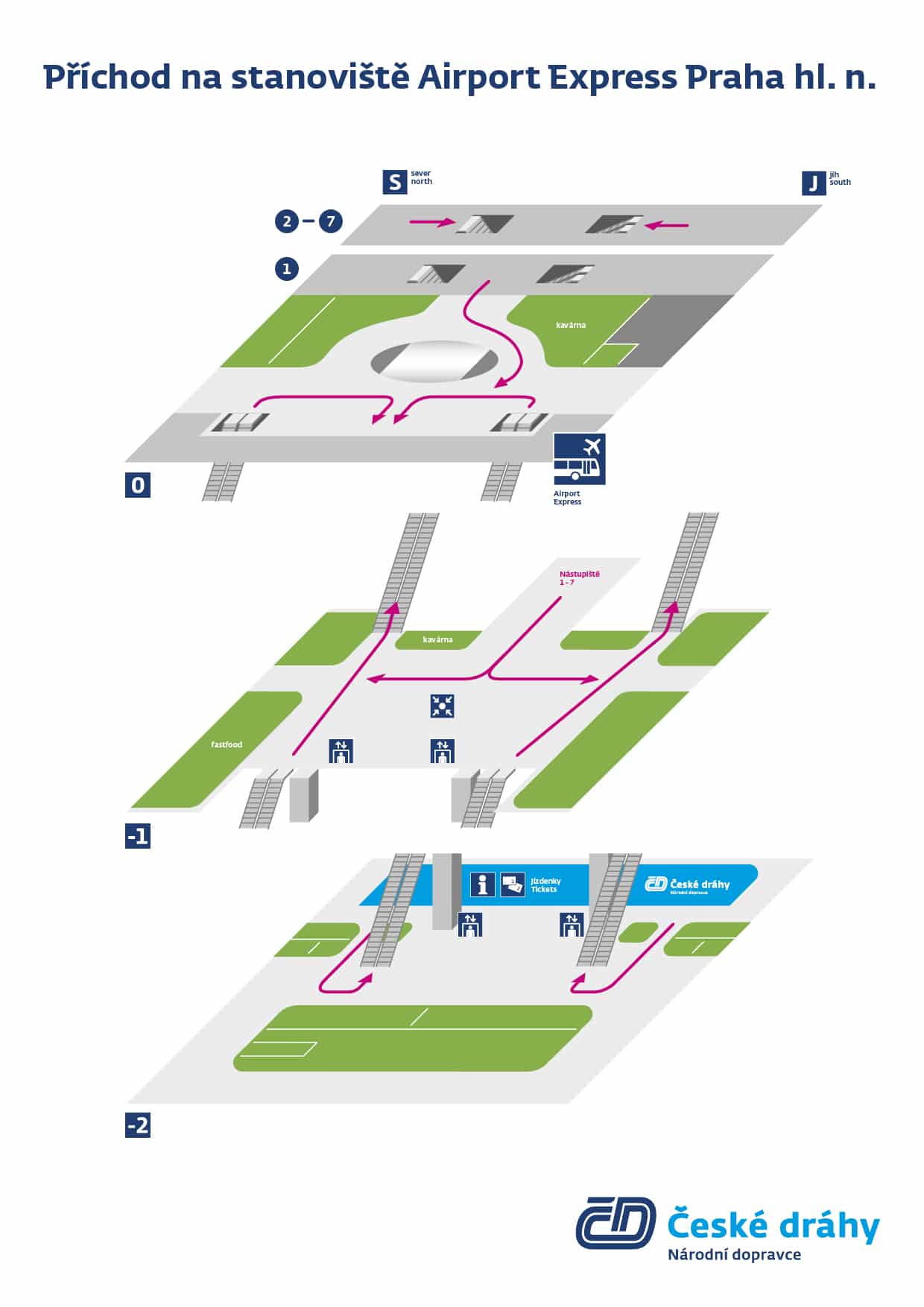 План аэропорта в Праге. Схема Пражского аэропорта. Аэропорт Праги схема. Остановка терминал 1. Express plan